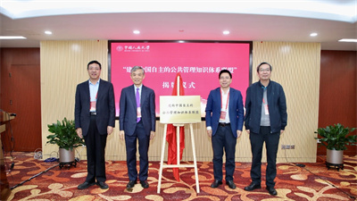 88娱乐城