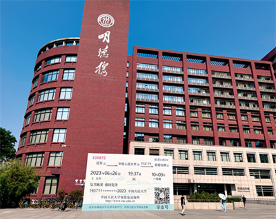 88娱乐城