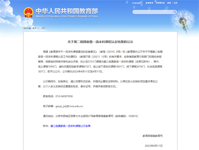 88娱乐城