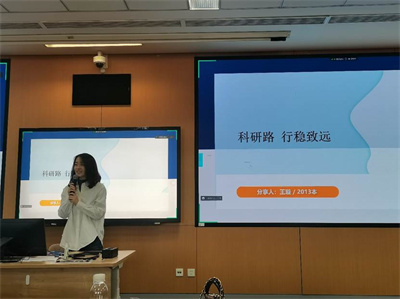 88娱乐城