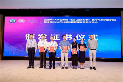 88娱乐城
