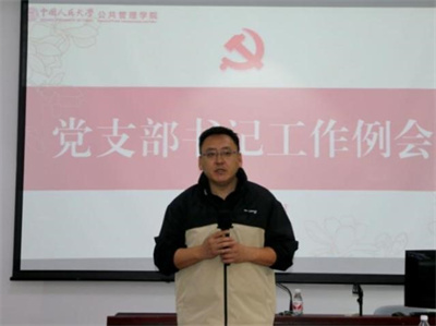 88娱乐城