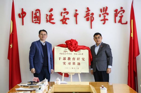 88娱乐城