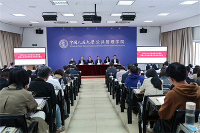 88娱乐城