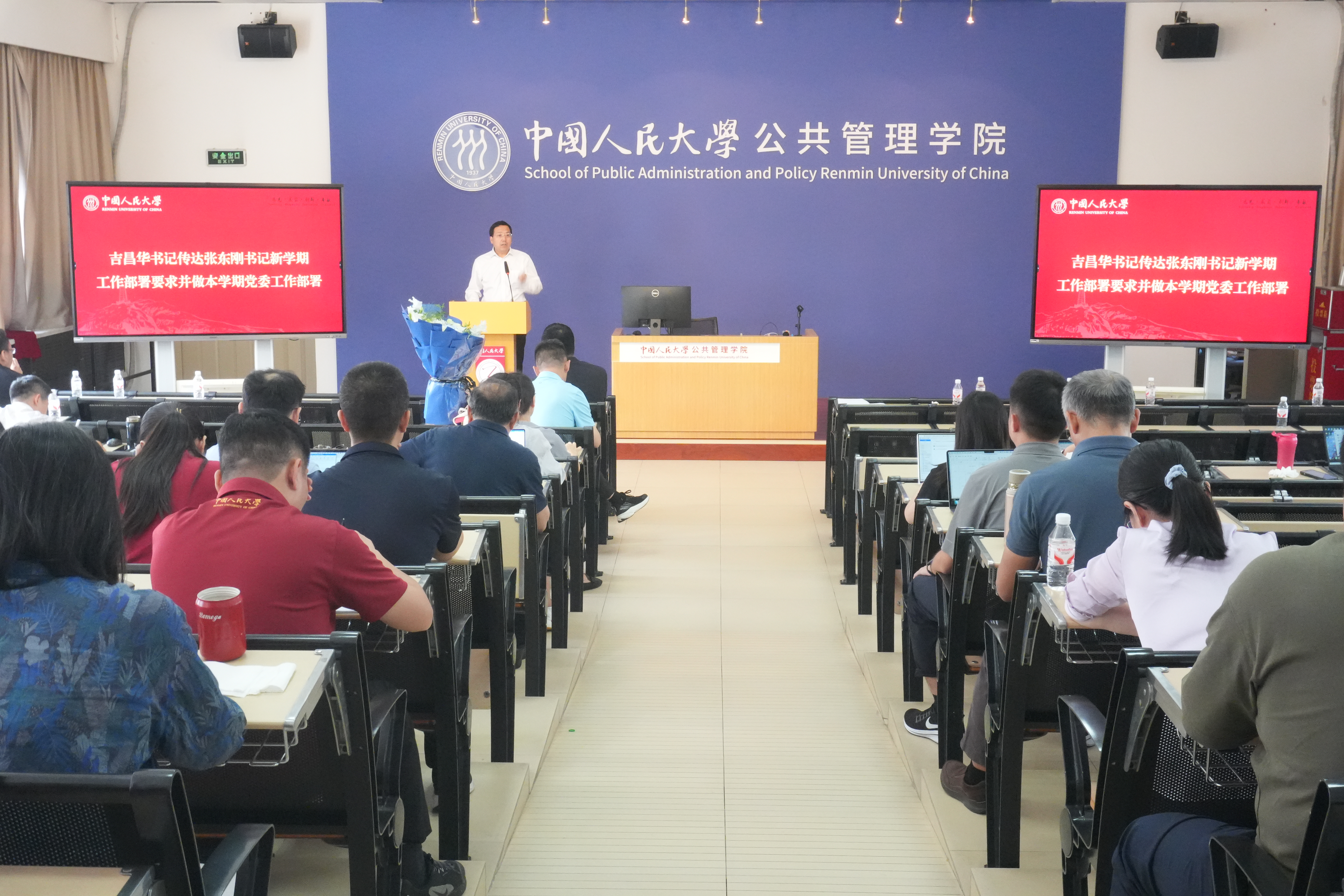 88娱乐城