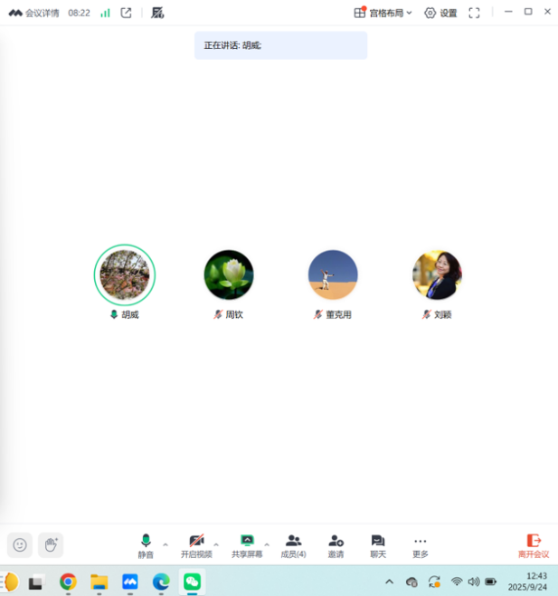 88娱乐城