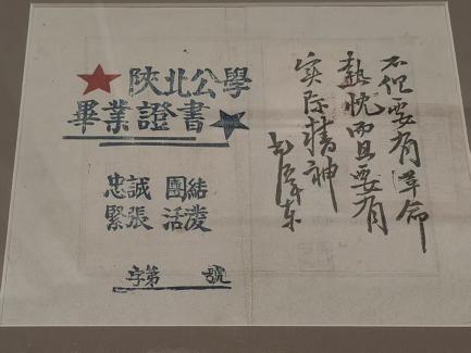 88娱乐城