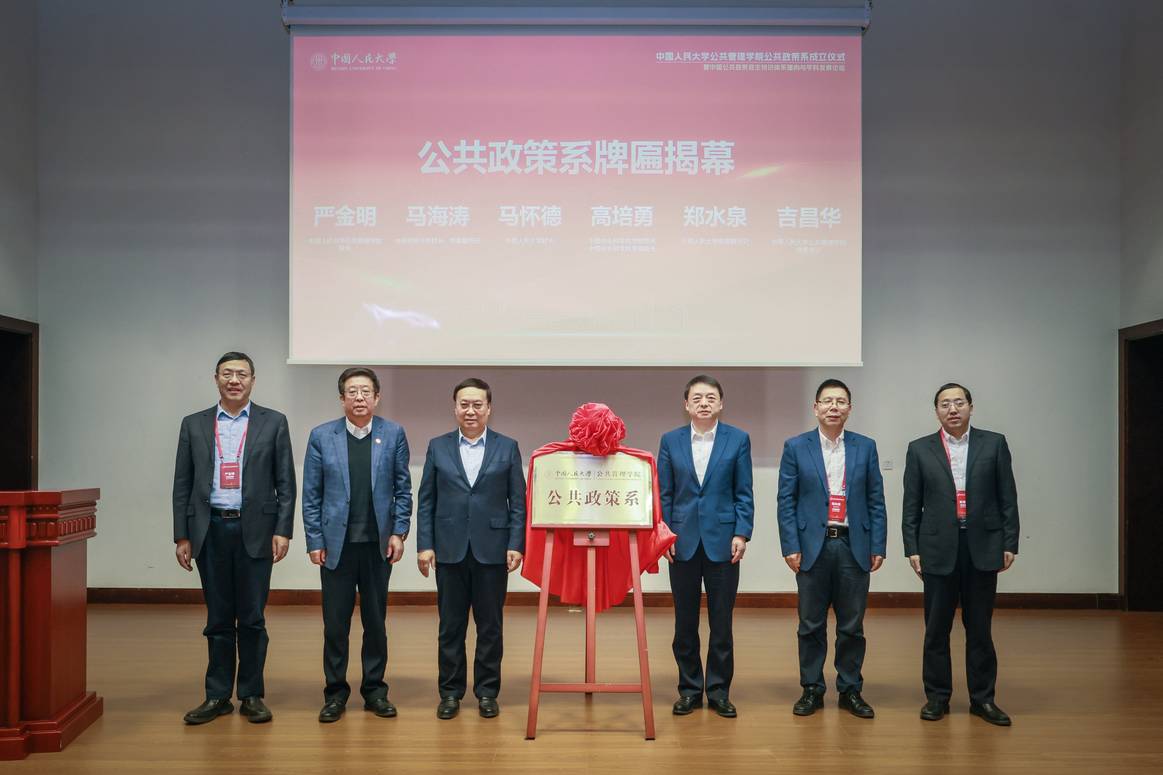 88娱乐城