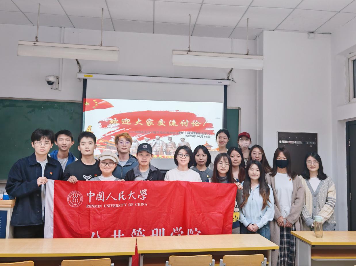 88娱乐城