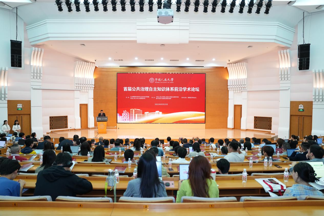 88娱乐城