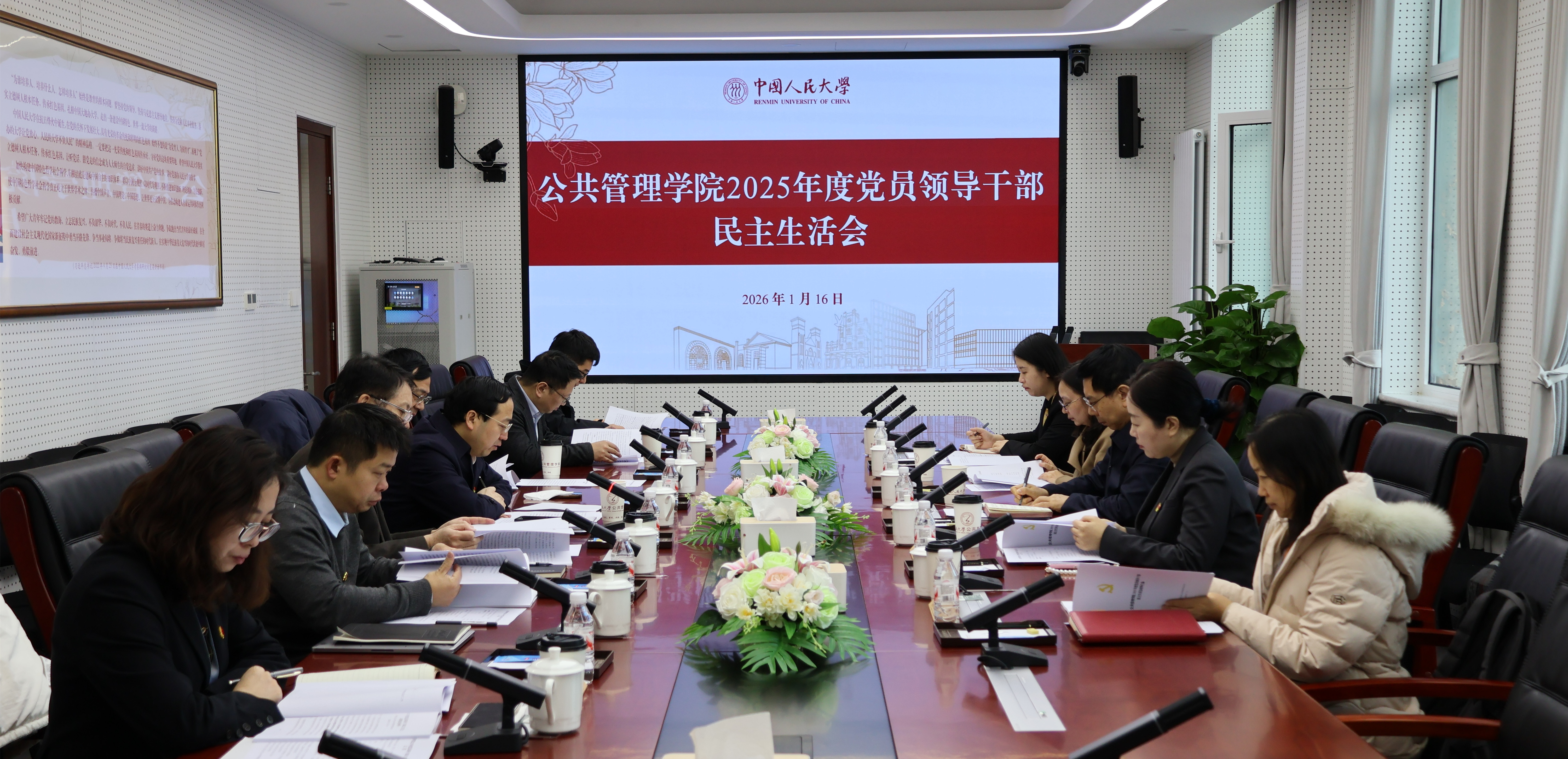 88娱乐城