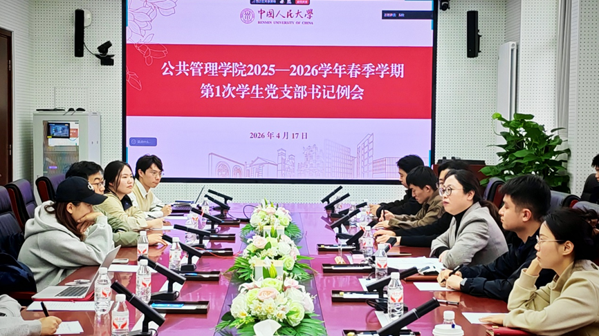 88娱乐城