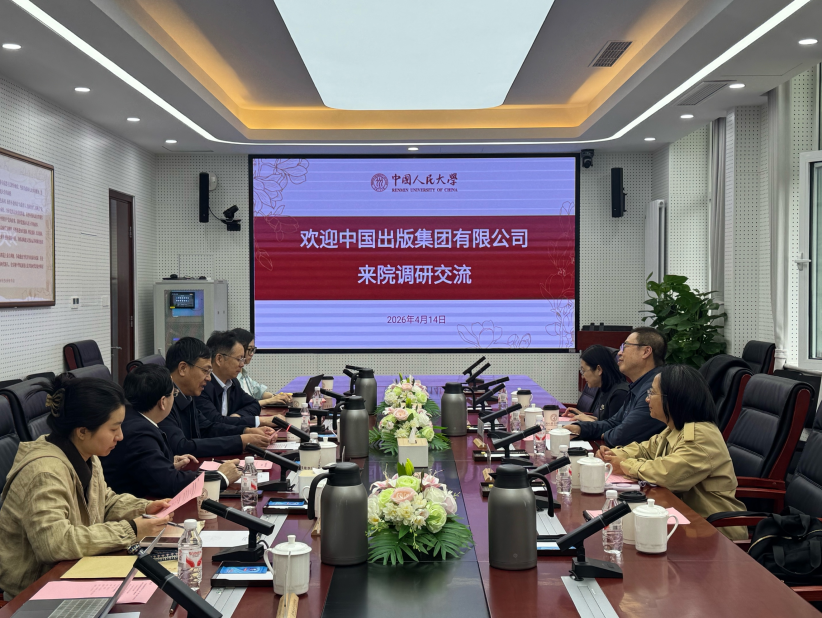 88娱乐城
