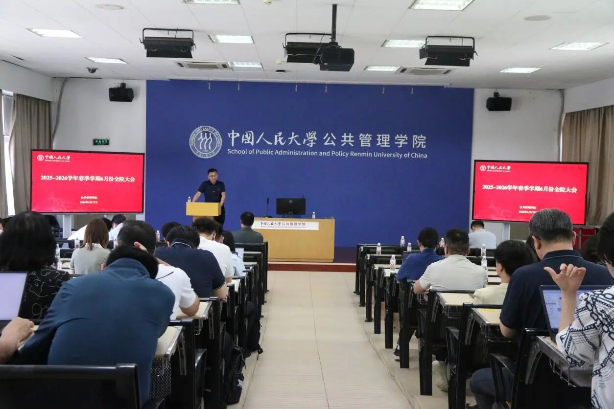 88娱乐城