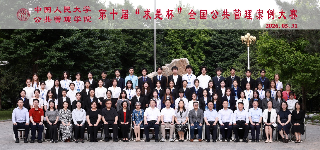 88娱乐城