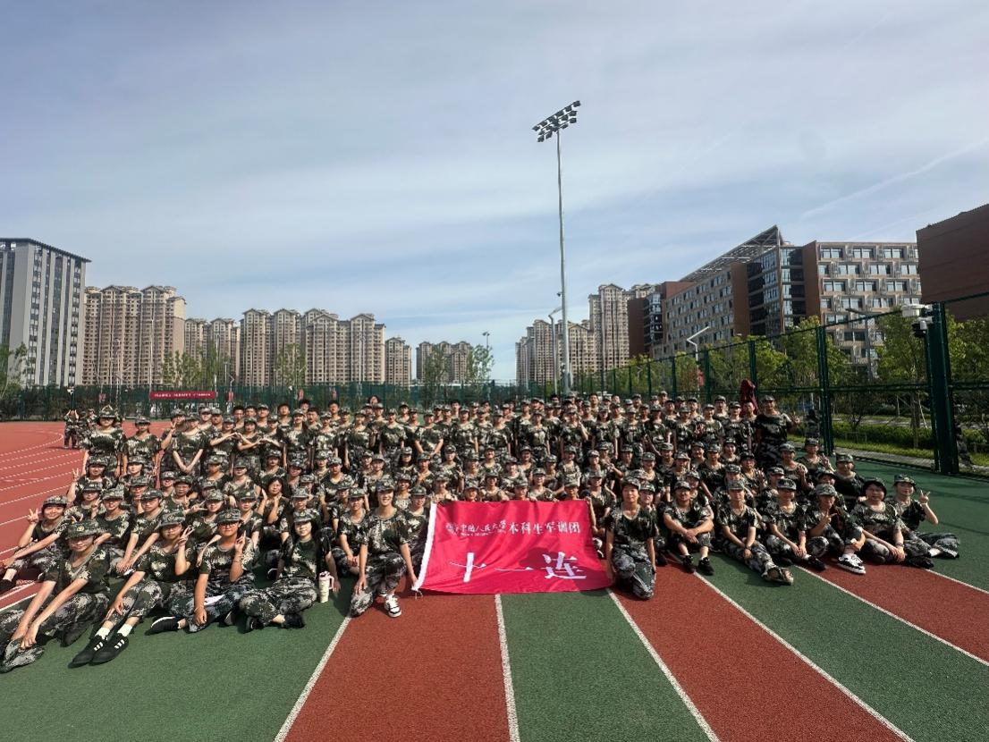 88娱乐城