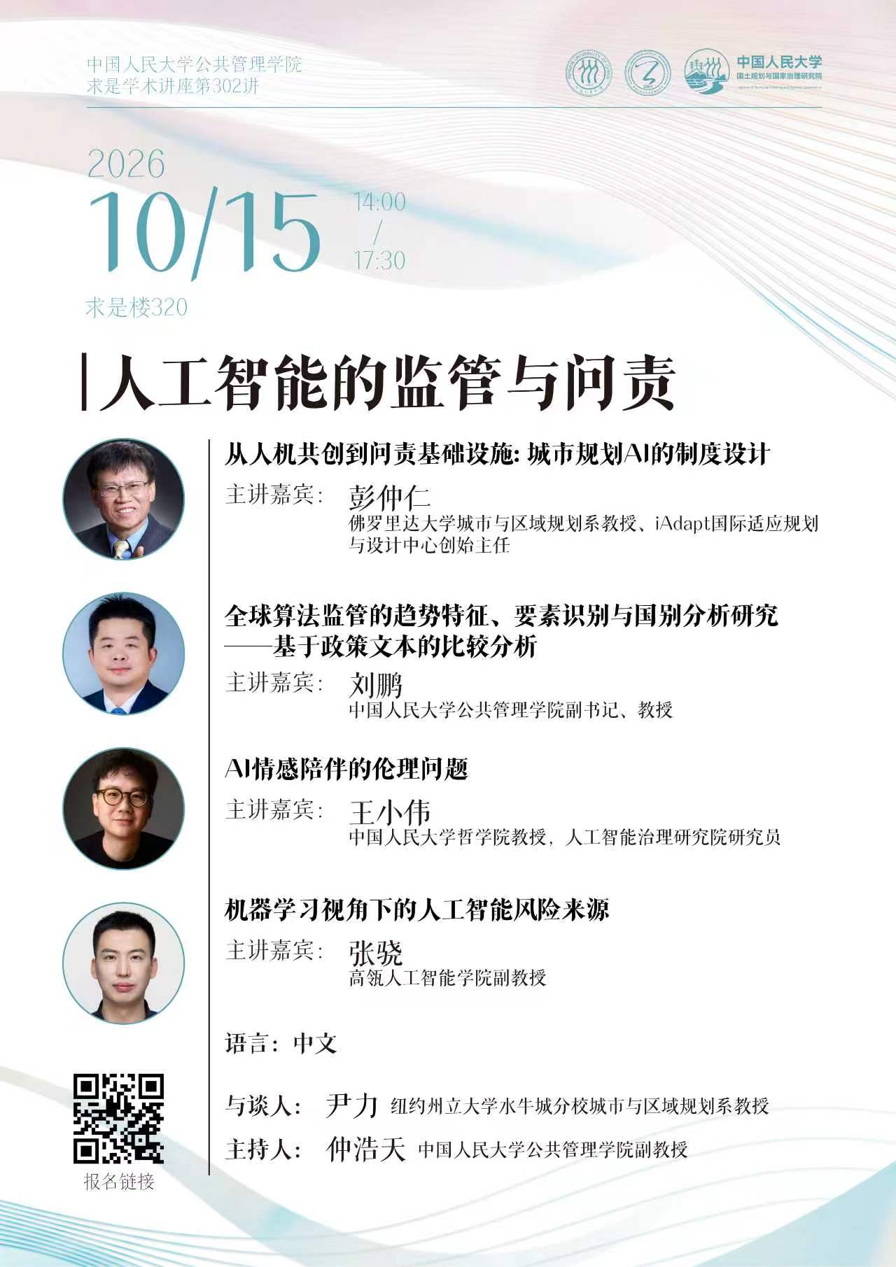 88娱乐城